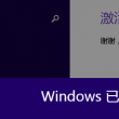 118图库118论坛网址之家!新一代