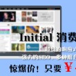 3d彩吧论坛预测