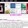 彩吧论坛总汇